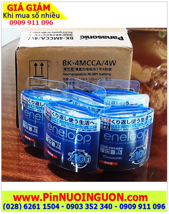 COMBO 01HỘP 40viên Pin sạc Panasonic Eneloop BK-4MCCA/4W Nội địa Trung-X.xứ Nhật _Giá 2.790.000đ